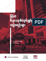 MBEI_Myanmars-Economic-Governance-Actors_MM