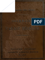 Ab al-Ksim ibn Sadrah. Grammaire d'arabe régulier, morphologie, syntaxe, metrique. 1898.