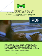 Brosur PSB Alharomain Garut Tp. 2022-2023 (Wa)