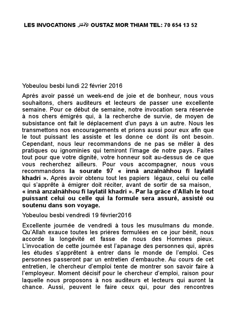 Prière Pour Exaucer Un Vœu Rapidement En Islam Yobalou Beusbi Oustaz Mor THIAM | PDF | Mosquée | Prière