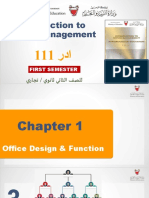 Chapter 1 - Organization Chart