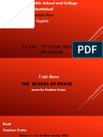 Modernage Public School and College English Poem "The Blades Of Grass