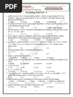 TNUSRB Pyschology Model Papers by Sri Sairam Center - 30 Set