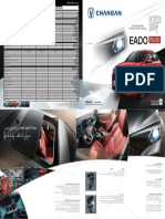 Eado Plus Brochure 2021