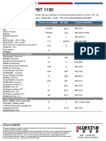 Tds PBT 1130