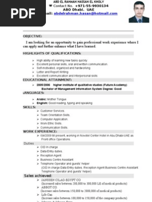 I Am Looking For An Opportunity To Gain Professional Work Experience Where I Can Apply And Further Enhance What I Have Learned Technology Engineering Communication