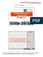ICG-CPC2007-01