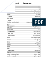 DLI_Arabic_Dictionary_Book_4