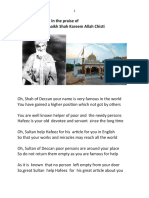 A Brief Biography of Shaikh Shah Kareem Allah Chisti Hyderabad