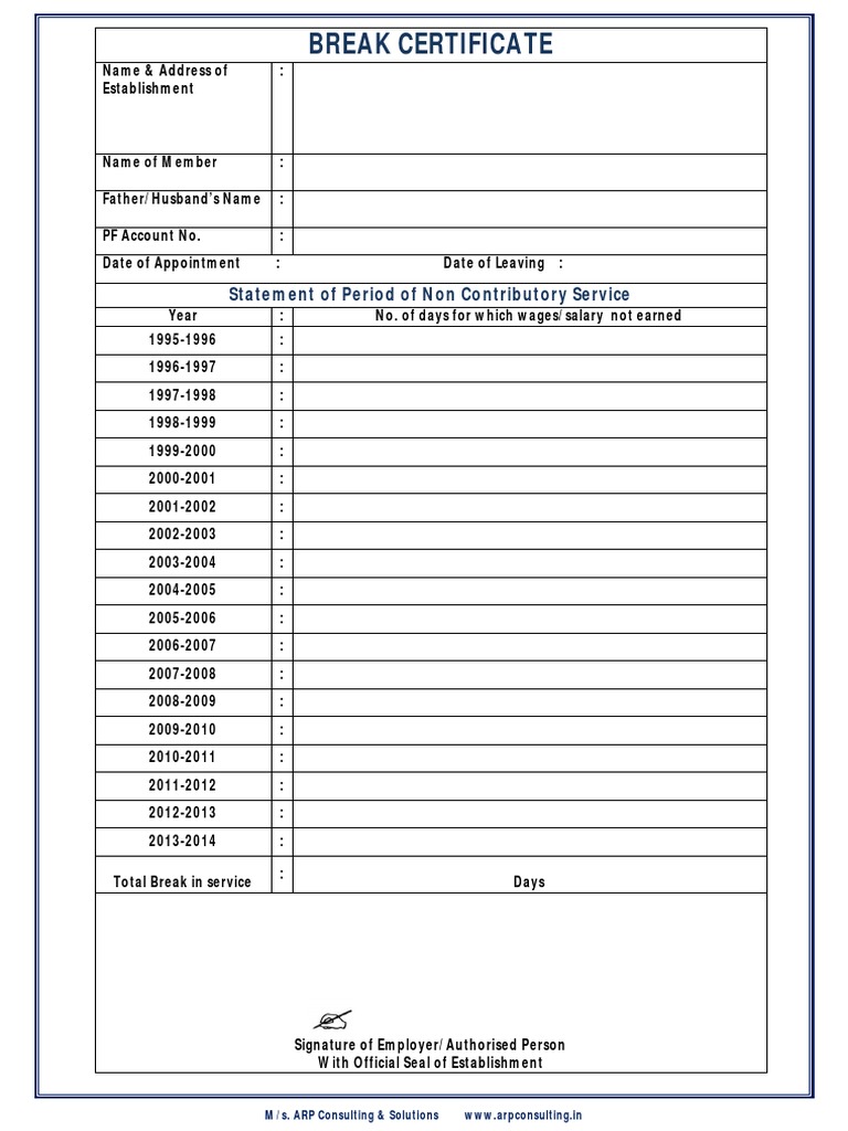 Break in Service Form PF PDF