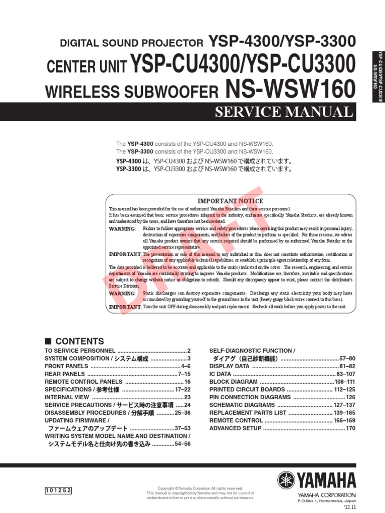 Yamaha Ysp-4300 Ysp-3300 Ysp-Cu4300 Ysp-Cu3300 ns-wsw160 | PDF | I
