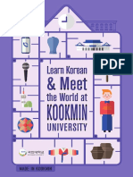 (English) Kookmin University - Korean Language Center - Brochure - 2019