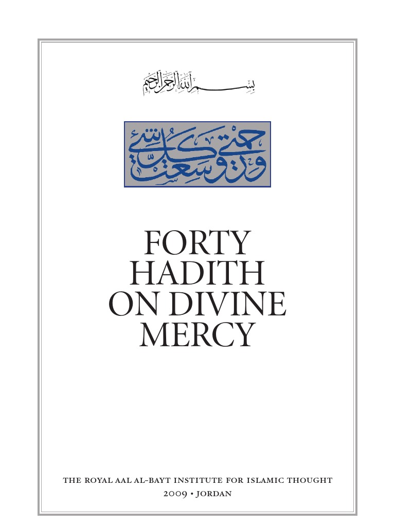 40 Hadith | PDF | Philosophy