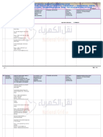 47 1 HVAC Units Applicable Standards:: 73-TMSS-01