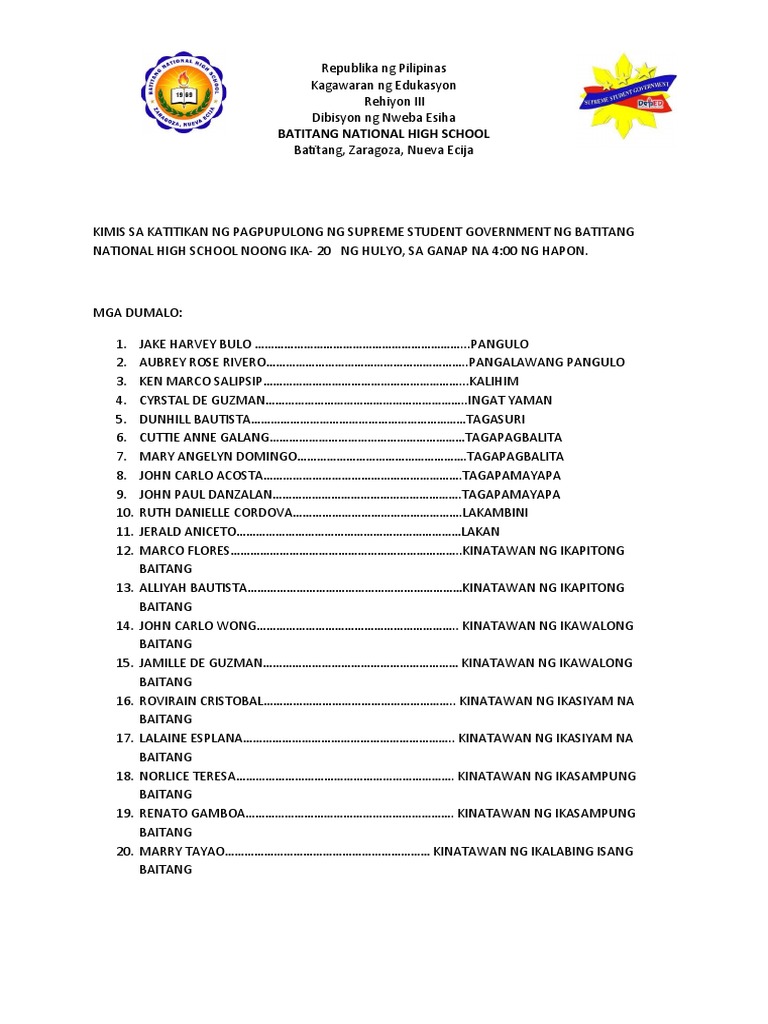 SSG Letter 1 | PDF