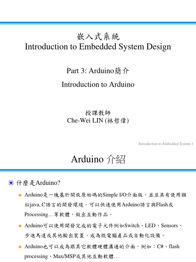 Part 3 Introduction To Arduino | PDF