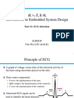 Part11 ECG Detection-1