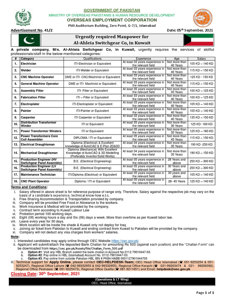 Advertisement For The Job of AlAhleia Switchgear Co. in Kuwait05092021 PDF Machinist