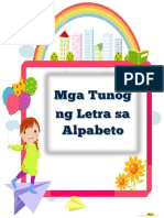 IVY Reading Handbook-Filipino - Grade 1
