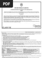 Download CD Lo by Aditi Surbhi SN53718925 doc pdf