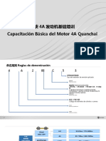 Materiales de Formación Sobre Motores Modelo F200全柴4A发动机基础培训课件（中西）