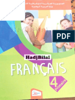 الكتاب المدرسي اللغة الفرنسية السنة الرابعة 4 ابتدائي الجيل الثاني