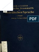 Bauer, Leander, Kahle. Historische Grammatik Der Hebräischen Sprache Des Alten Testamentes. 1922.