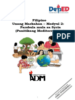 Filipino Unang Markahan - Modyul 2: Parabula Mula Sa Syria (Panitikang Mediterranean)