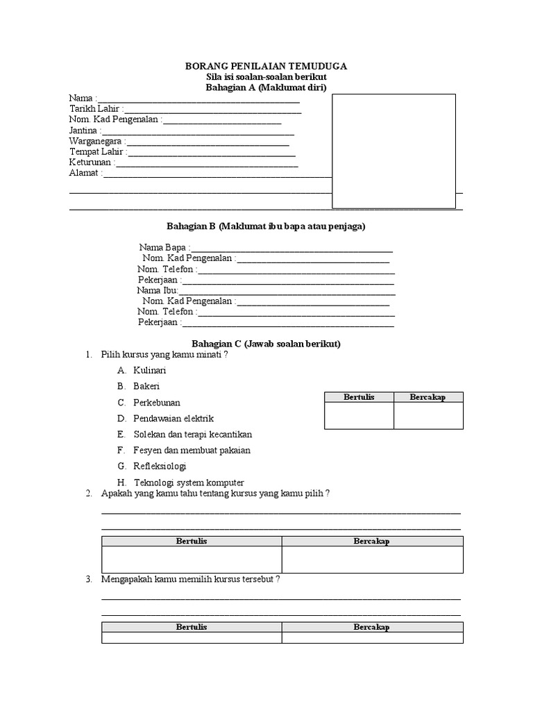 Borang Penilaian Temuduga Kerja | PDF