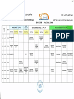 Duhok Technical College of Engineering Final Examination Schedule Second Semester (First Attempt) (2018 2019) U