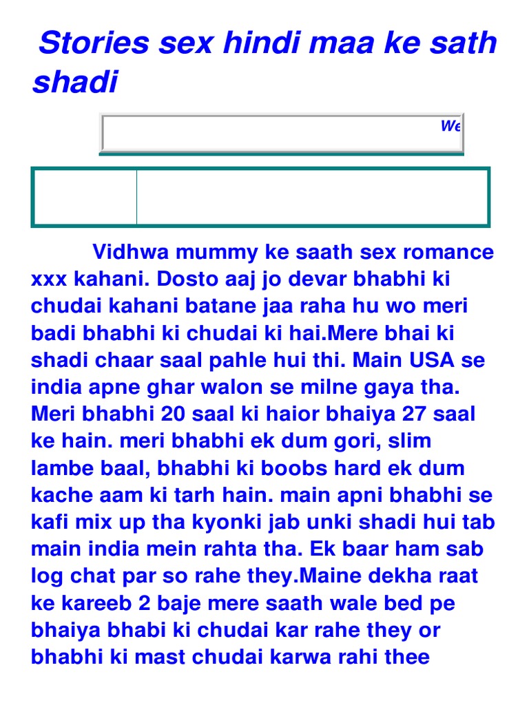 Stories Sex Hindi Maa Ke Sath Shadi (PDFDrive)