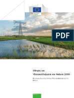 Guidance on Aquaculture and Natura 2000 El