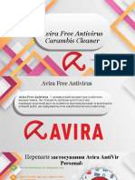 Avira I Carambis