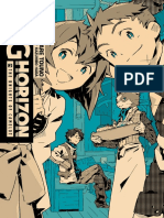 Log Horizon, Vol. 2 - The Knights of Camelot