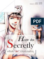 Copia de - How To Secretly