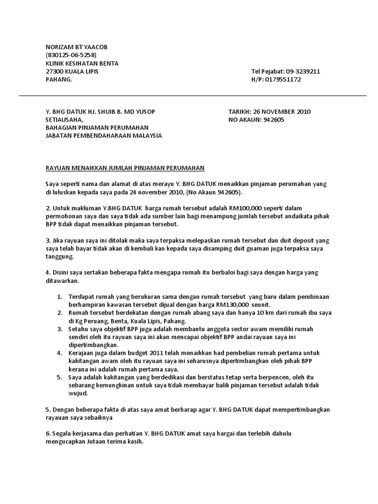 Surat Rayuan Pinjaman Rumah Pdf