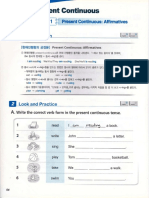 Present Continuous Workbook