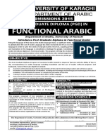 Functional Arabic: University of Karachi