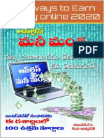 Online Money Mantra 100 Ways To Earn Money Online 2020 Nodrm PDF