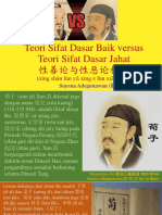 Teori Sifat Dasar Baik versus Teori Sifat Dasar Jahat 性善论与性恶论相对