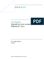 Варіації На Тему Колядки 'Ой у Вифлиємі', Op.9