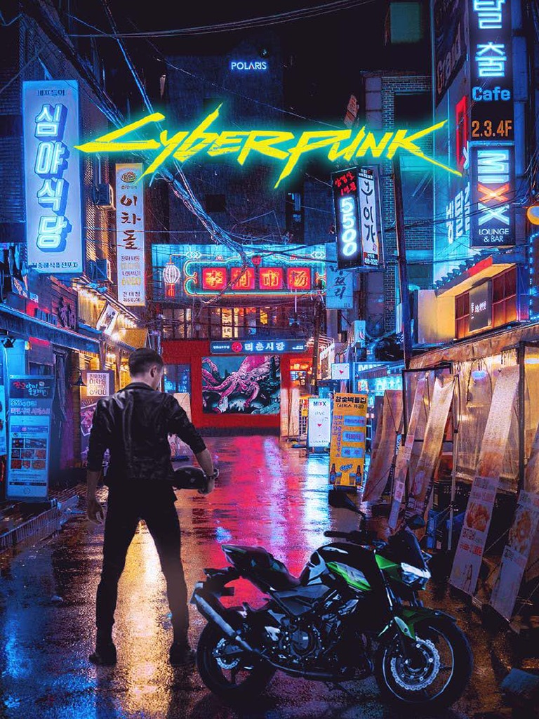 Cyberpunk Ad | Download Free PDF | Imaging | Vision
