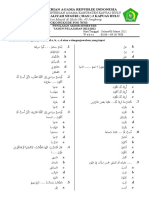 SOAL UMAD BAHASA ARAB Semester 2 Kelas 11