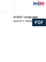 Arabic Language 1 MODULE 5