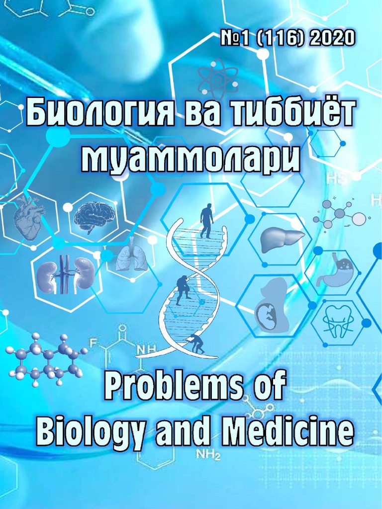 Әйелдер онлайн режимінде камминг жасайды
