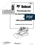 Rukovodstvo Operatora Gusenichniy Bobcat T300