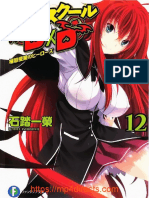 High School DXD - Volume 12 - Heroes of Supplementary Lessons