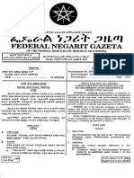 Federal Negarit Gazeta: &olo&.1a J T:'-' J It If)