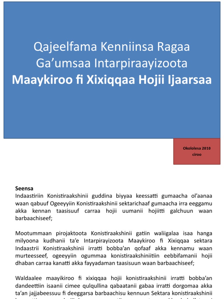 Qajeelfama Ga'umsaa IMX Hojii Ijaarsaa | PDF