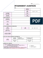 c9 Ent Audition Application